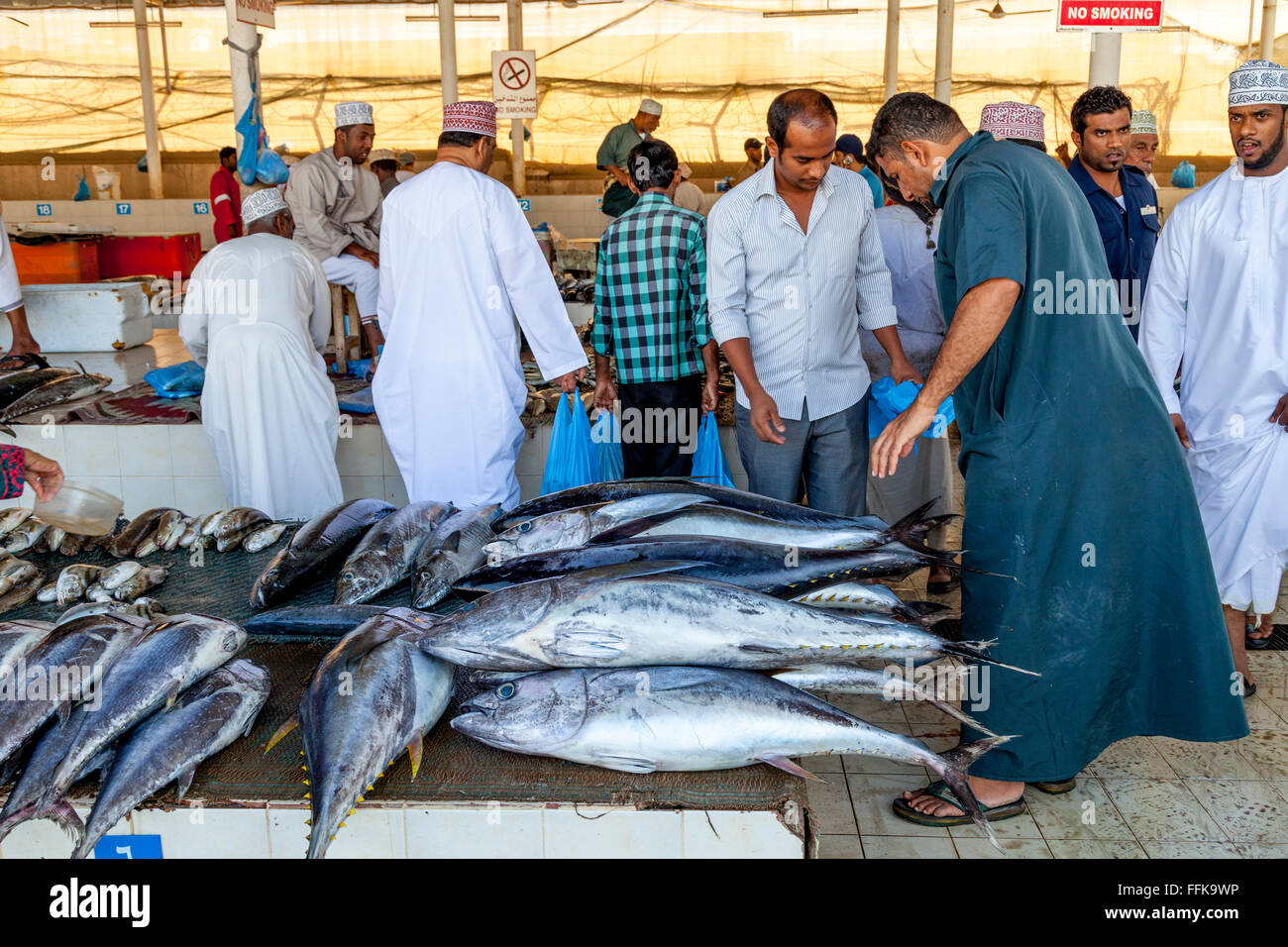 Muscat Fish The Fish Market At Muttrah, Muscat, Sultanate Of Oman Stock Photo - Alamy