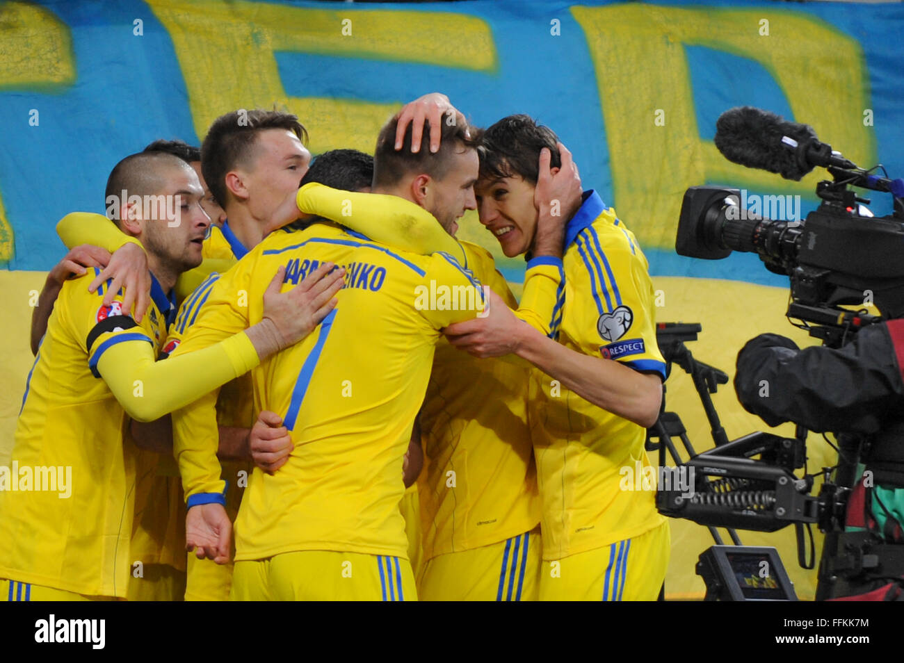 Ukraine players during the UEFA EURO 2016 playoff soccer match between Ukraine and Slovenia