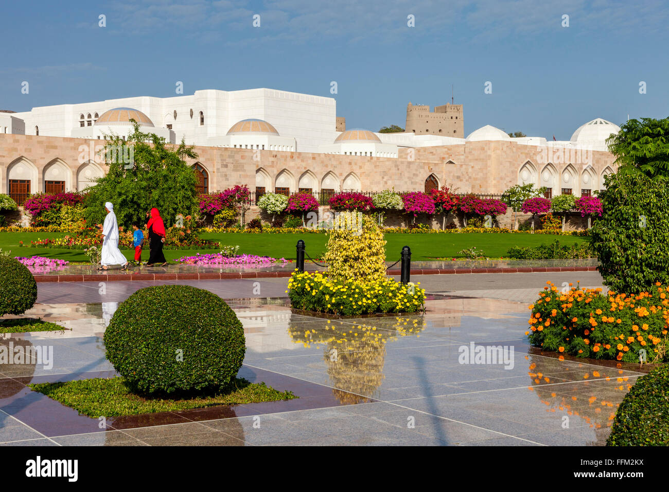 The Al Alam Palace (The Sultan's Palace) Muscat, Sultanate Of Oman
