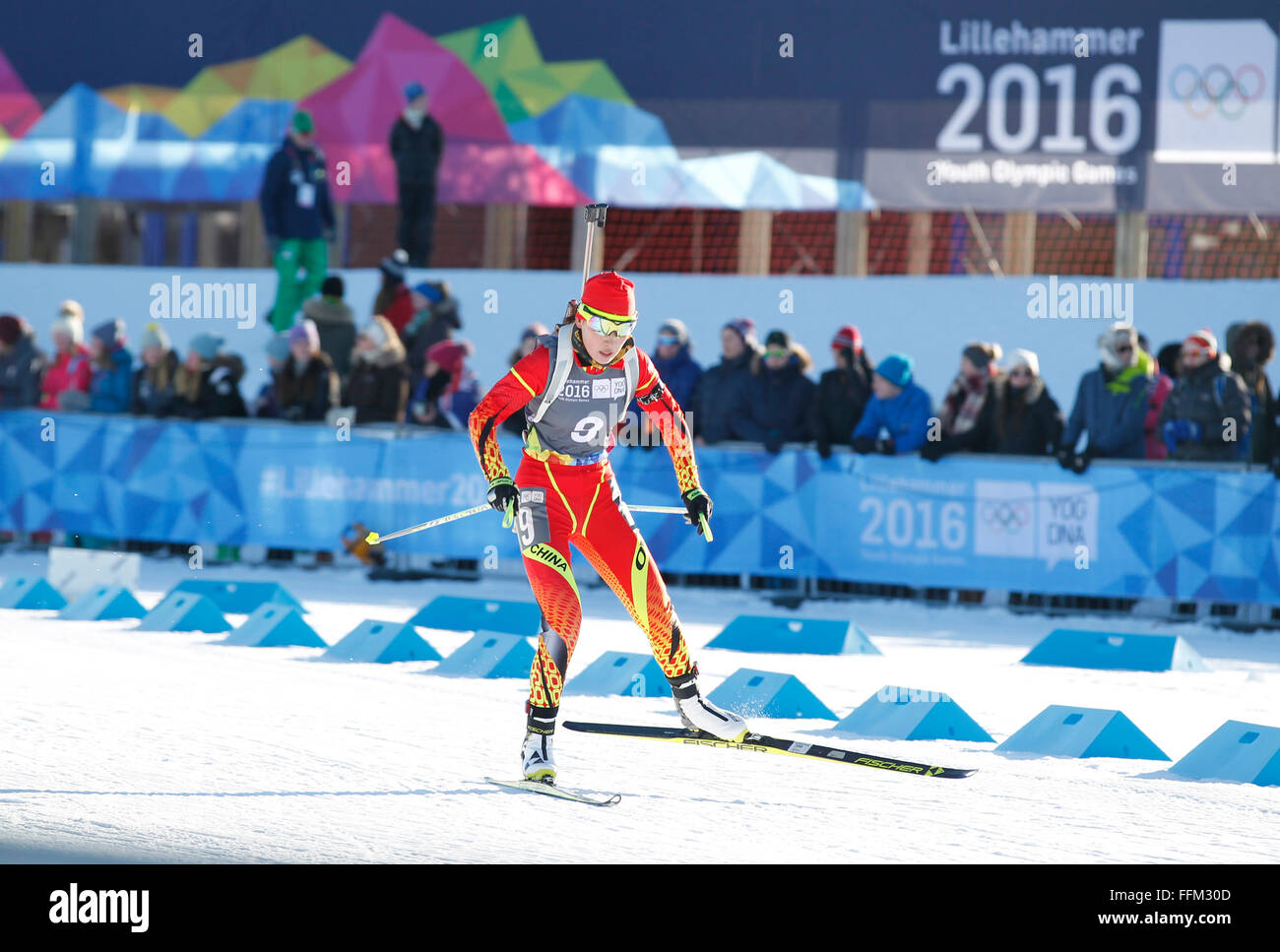 Lillehammer, Norway. 15th Feb, 2016. Meng Fanqi of China competes ...