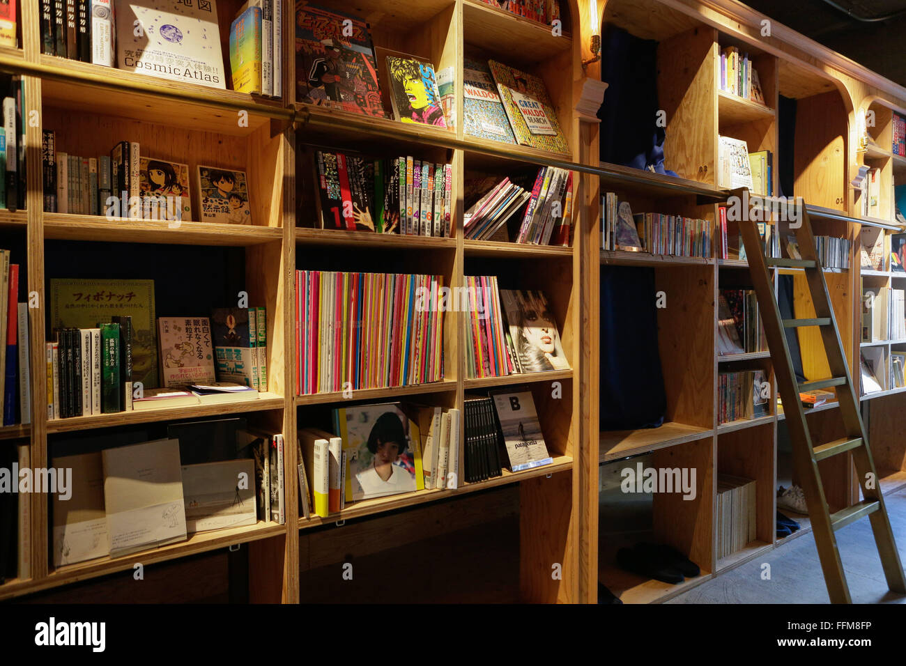 Book and bed hotel tokyo hi-res stock photography and images - Alamy