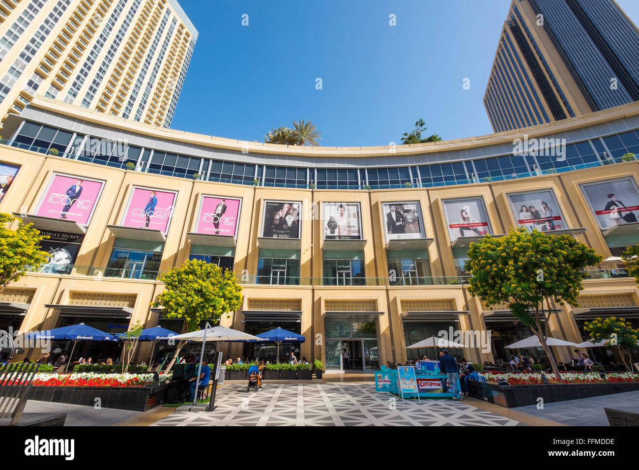 View of Marina Mall in Dubai United Arab Emirates Stock Photo