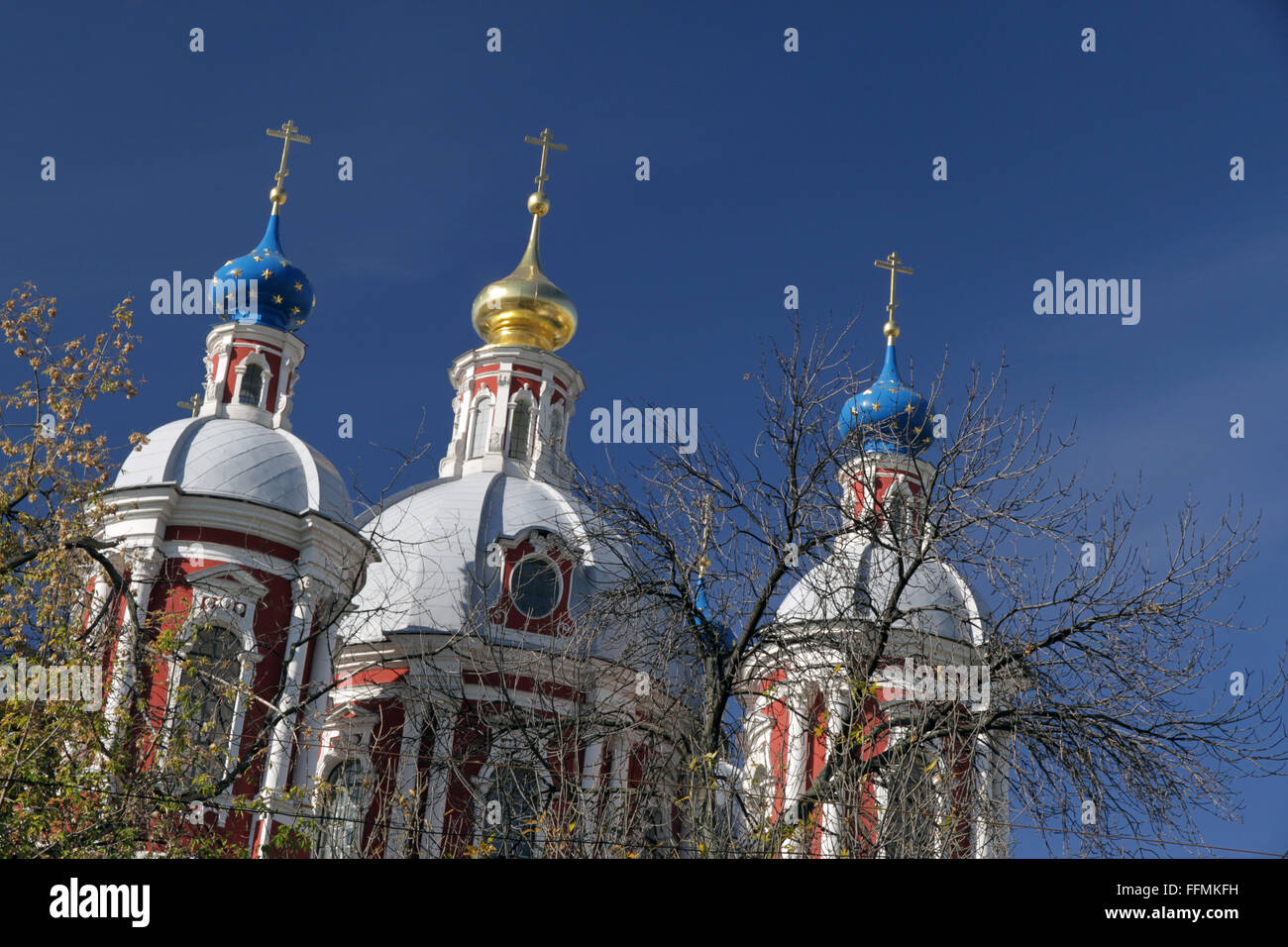 Saint pope clement i hi-res stock photography and images - Alamy