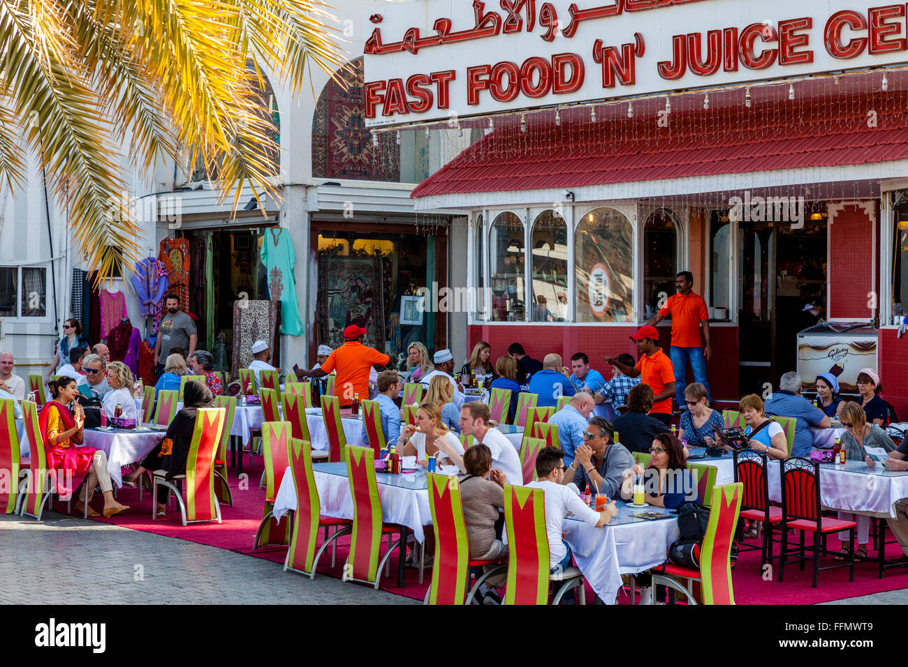 An Omani Cafe/Restaurant, Muttrah Souk, Muscat, Sultanate Of Oman Stock