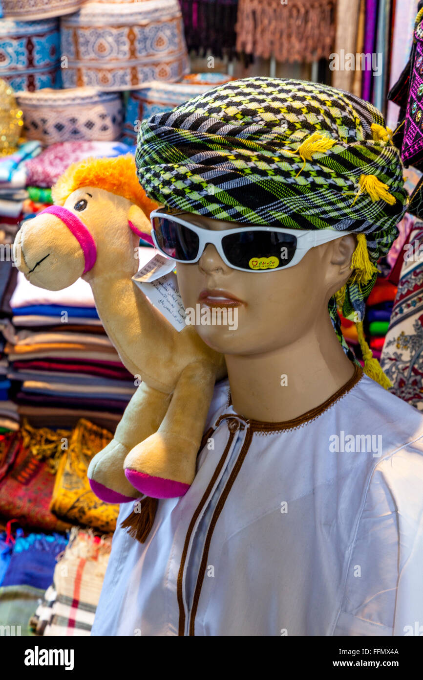 A market place in muscat hires stock photography and images Alamy