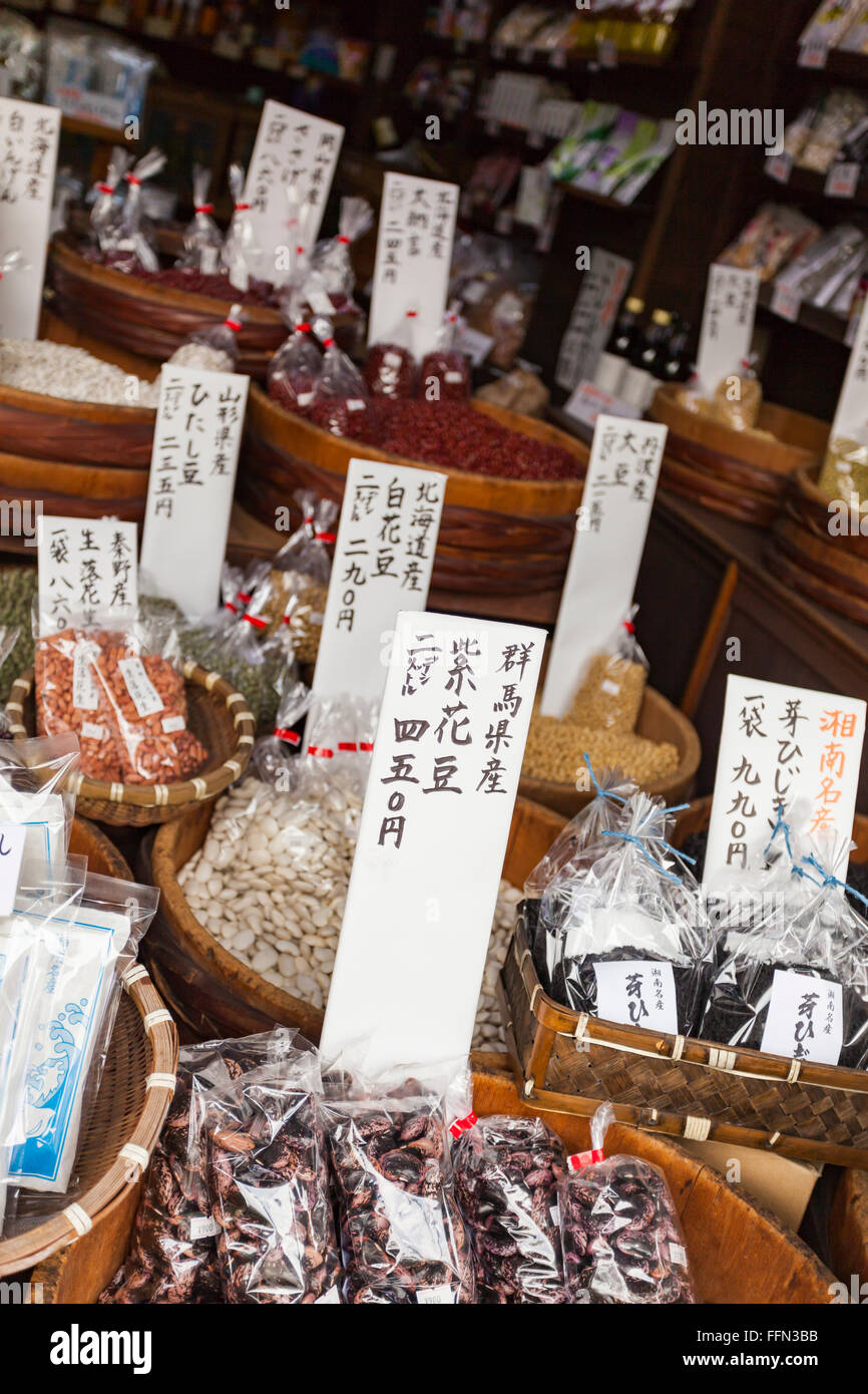 Sale of Japanese traditional products Stock Photo Alamy