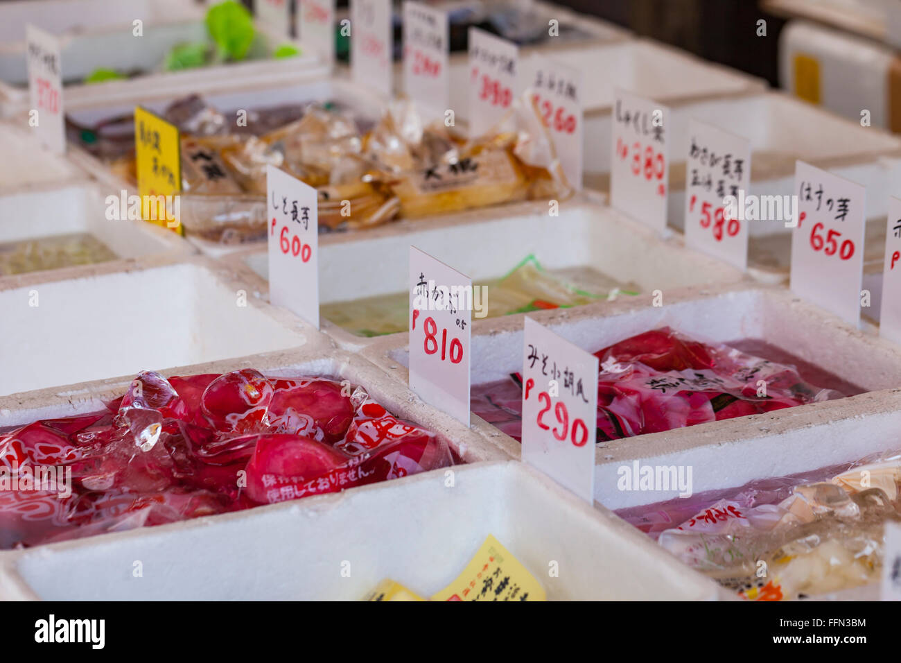 Sale of Japanese traditional products Stock Photo Alamy