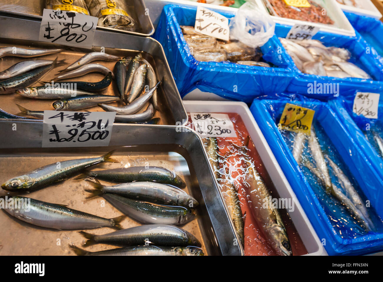 Tsukiji Fish Market, Japan Stock Photo Alamy