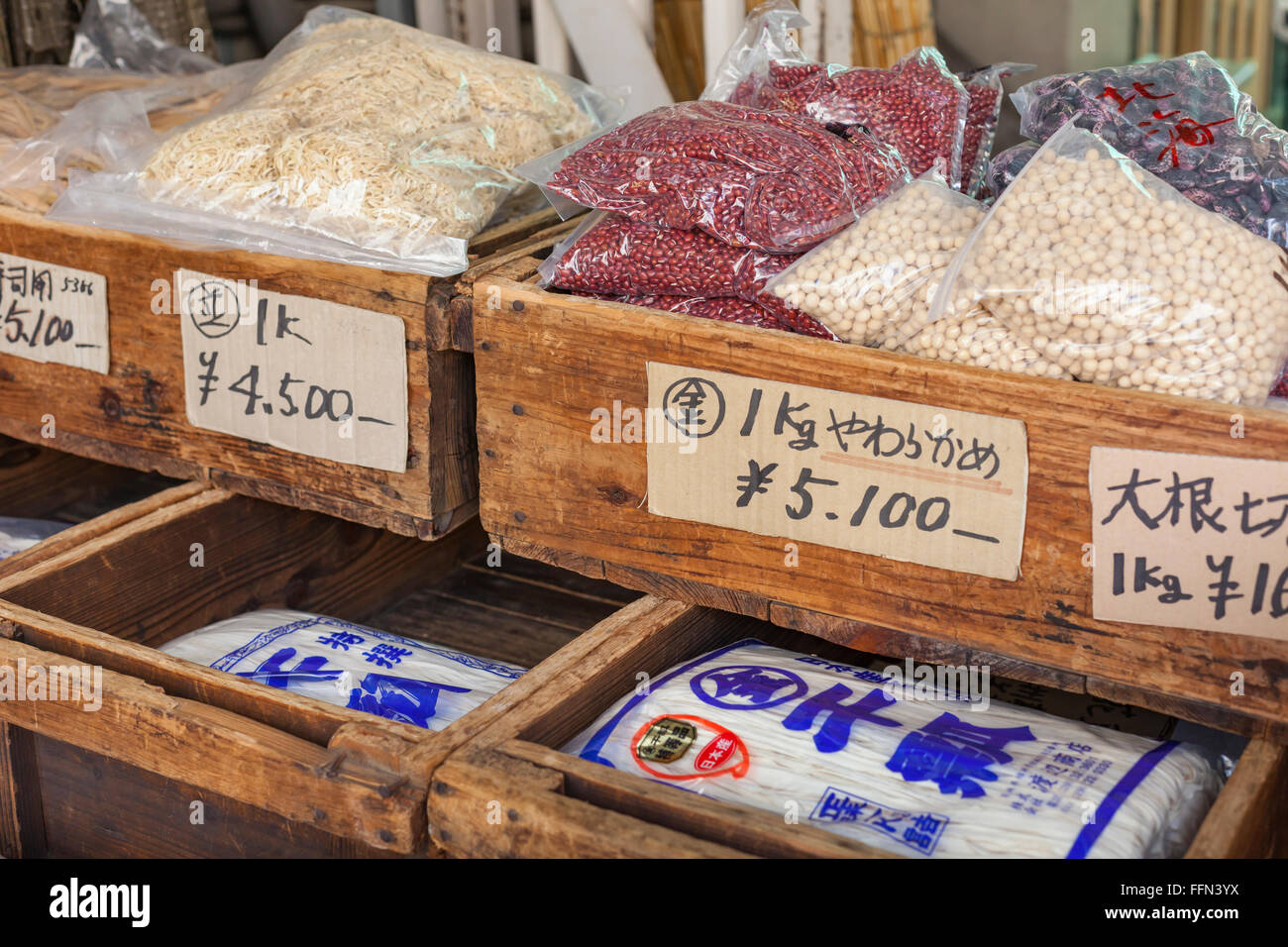 Sale of Japanese traditional products Stock Photo Alamy