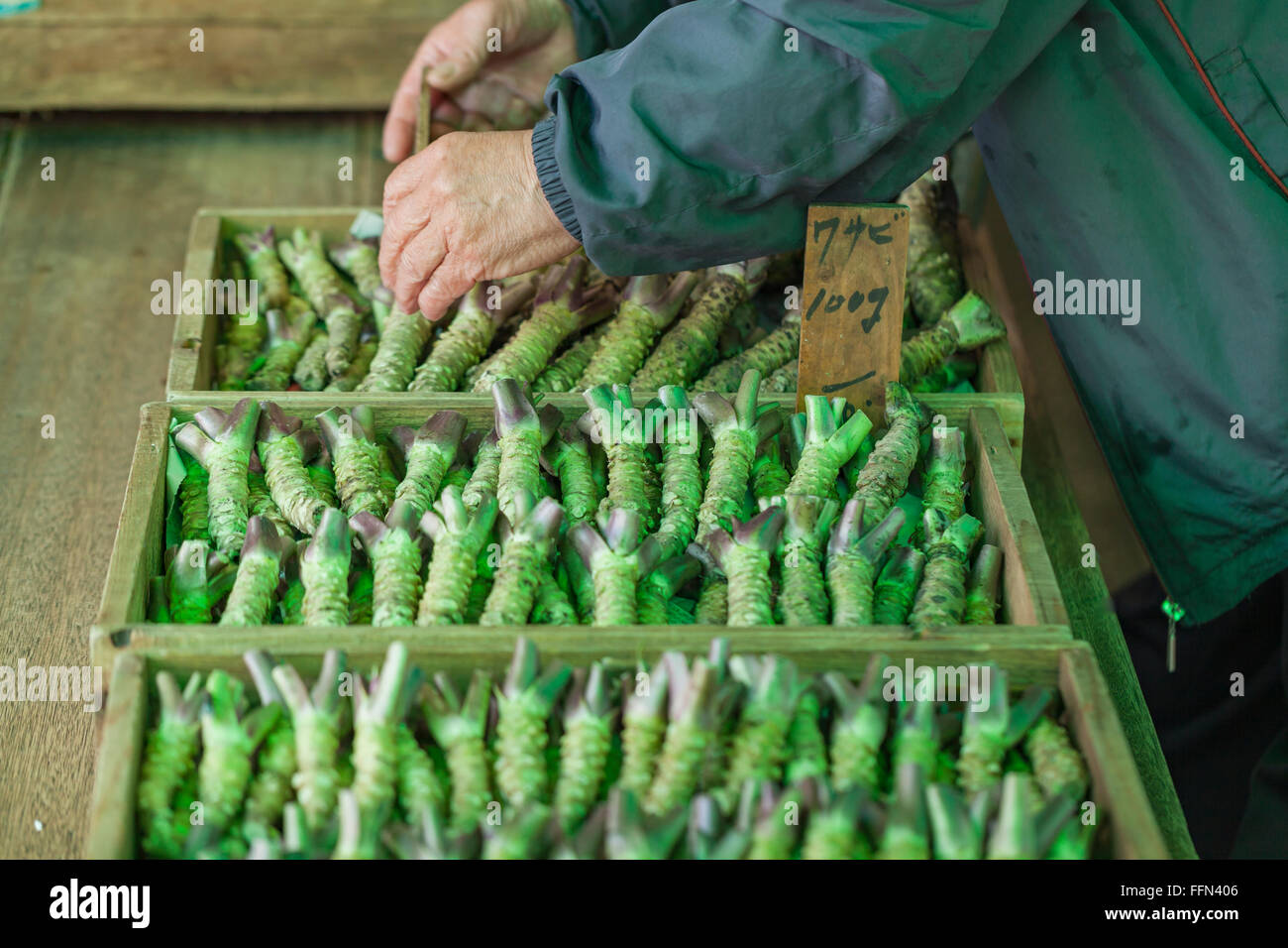 Wasabi root for sale in a typical japanese market Stock Photo Alamy