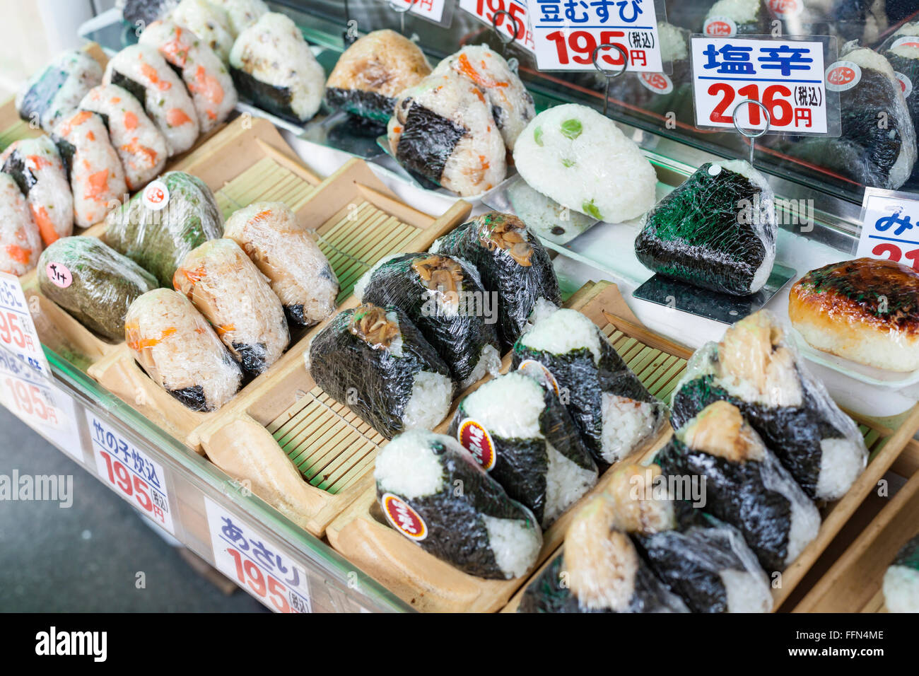 Sushi in fresh market Stock Photo Alamy
