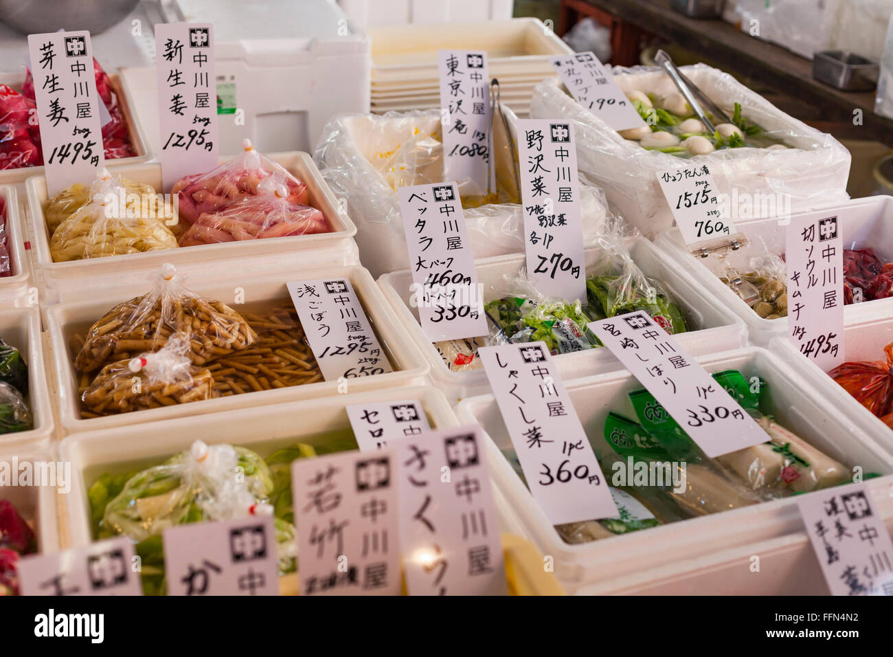 Sale of Japanese traditional products Stock Photo Alamy
