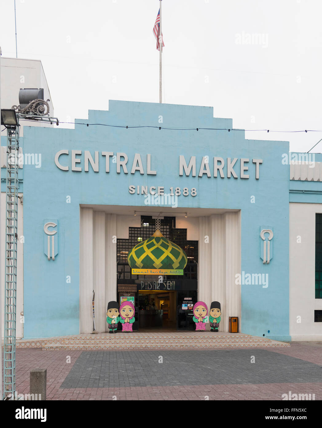 The famous Central Market, Kuala Lumpur, Malaysia, Southeast Asia Stock Photo