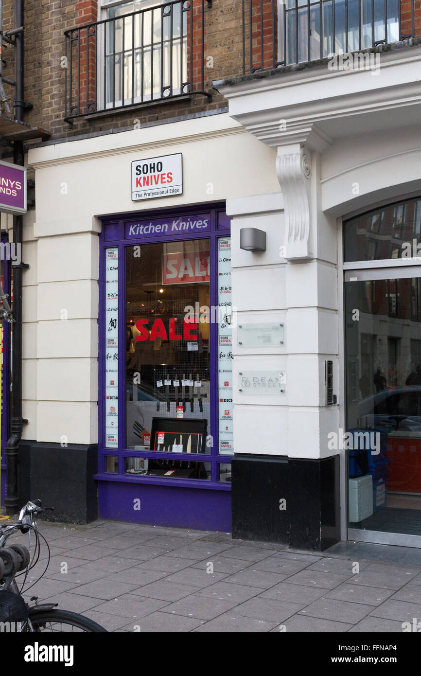 Soho Knives shop in Soho London Stock Photo Alamy