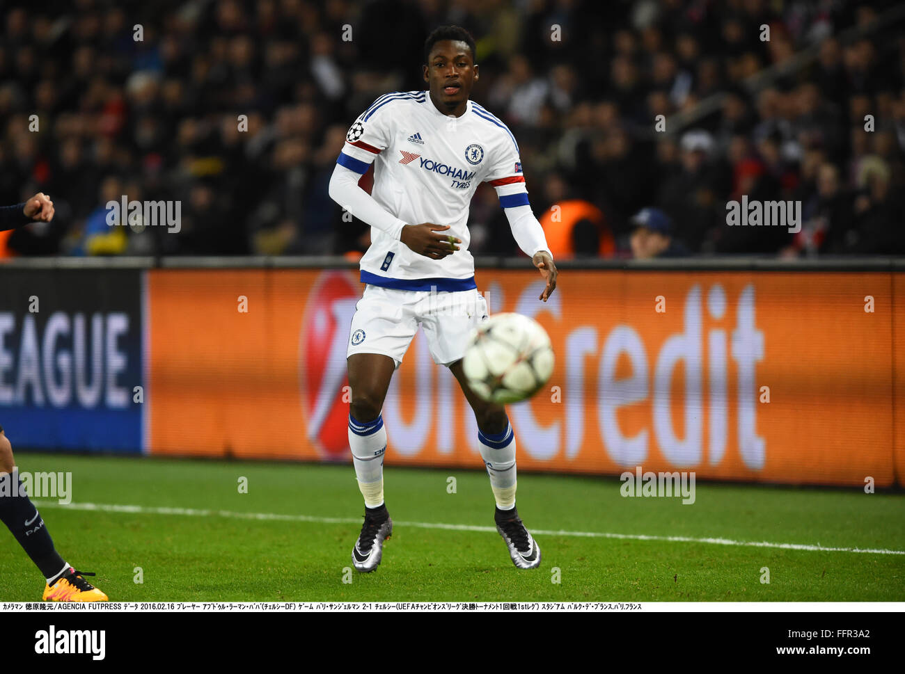 Rahman baba chelsea hi-res stock photography and images - Alamy