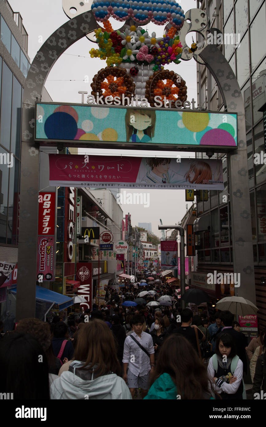 Takeshita street hi-res stock photography and images - Alamy
