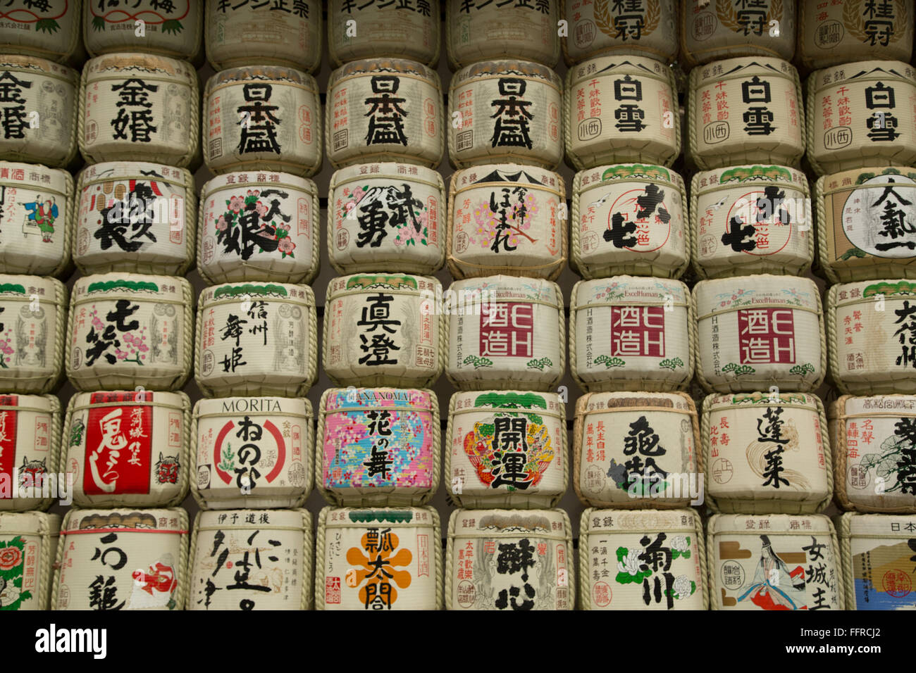 Sake barrels lined up outside the Meiji Shrine in Tokyo, Japan. Stock Photo