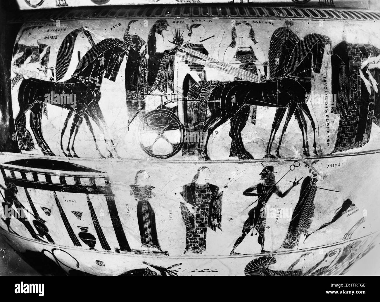 GREEK VASE PAINTING. /nChariot race in honor of Patrokles and a