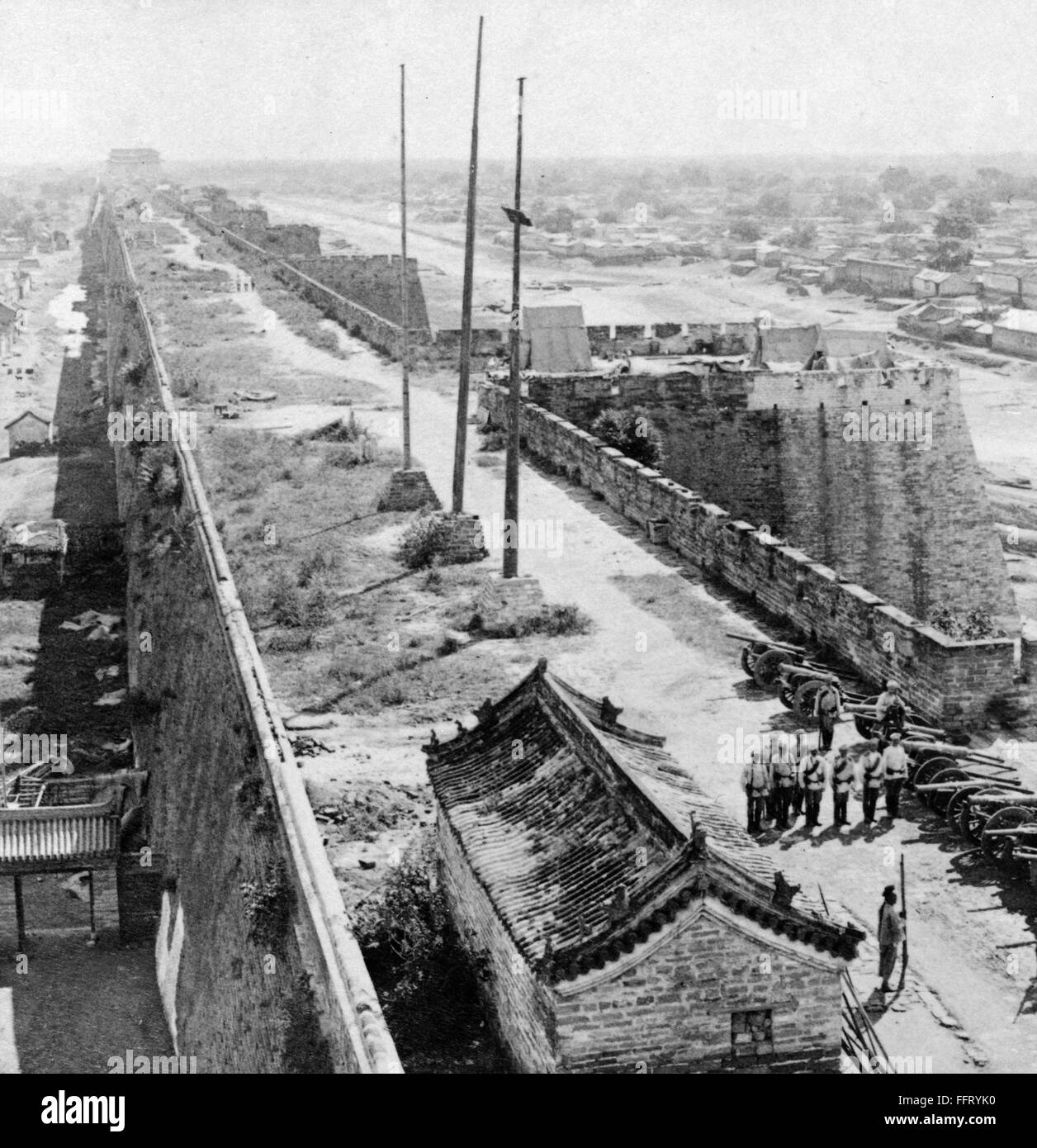 CHINA WALL OF PEKING, c1900. /nA group of soldiers of the Russian