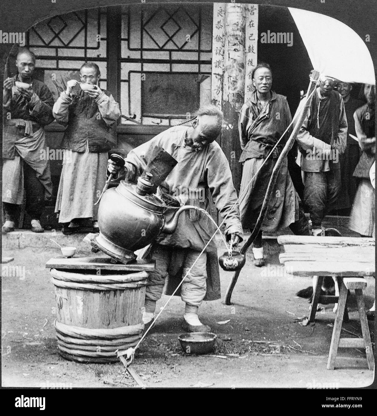 CHINA MANCHURIA, c1906. /nA tea seller on the street in Moukden