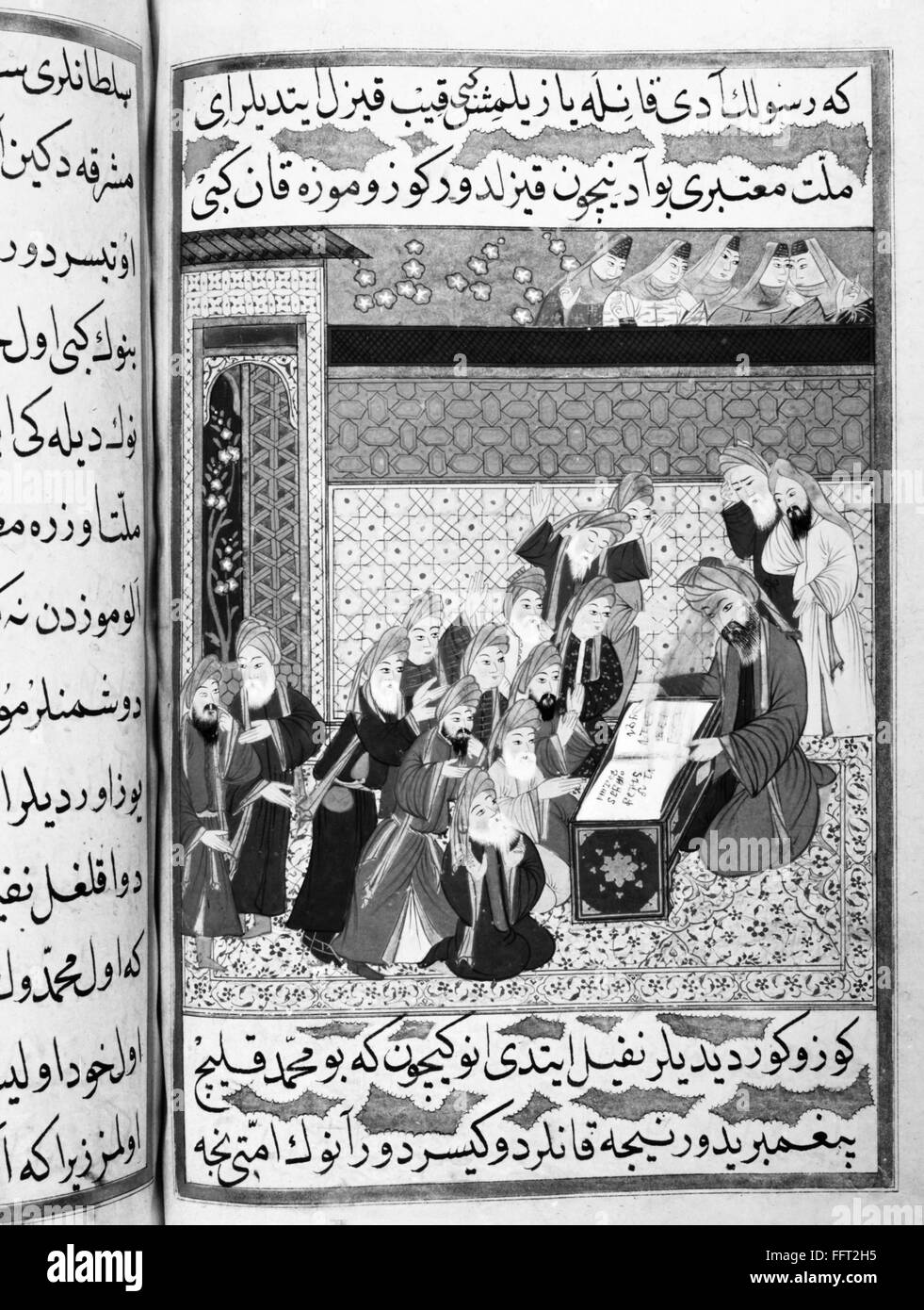 ISLAM AND BIBLE. /nA rabbi reading a section of the Bible in which ...