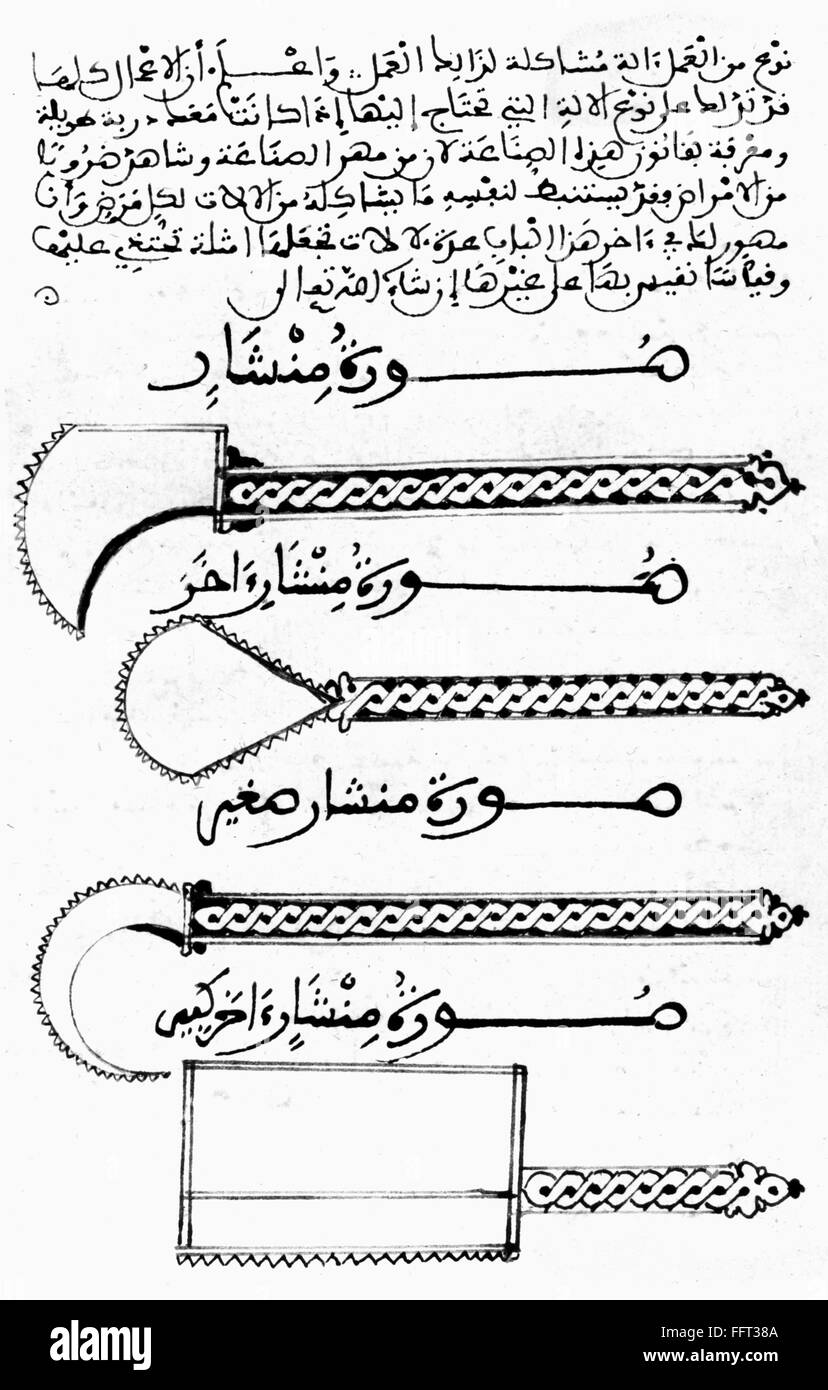 ARAB SURGICAL INSTUMENTS. /nDrawings of surgical instruments from a