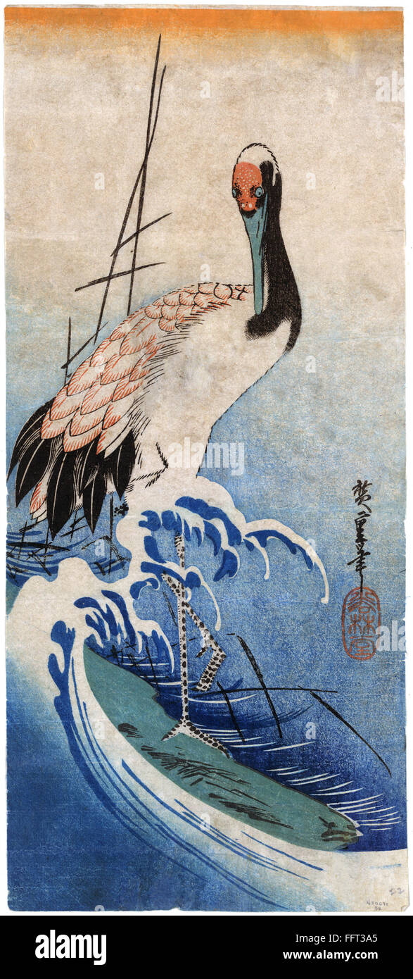 HIROSHIGE: CRANE, c1834. /nCrane in Waves. Color woodcut by Ando Hiroshige, c1834. Stock Photo