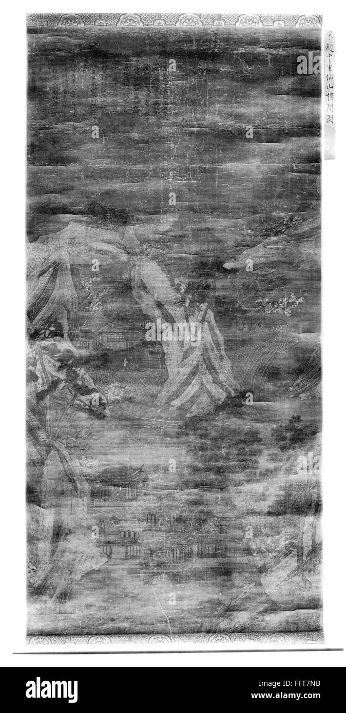 CHINA SCROLL PAINTING. /nT'ang castle. Painted scroll, 12th century, attributed to Chao PoChu