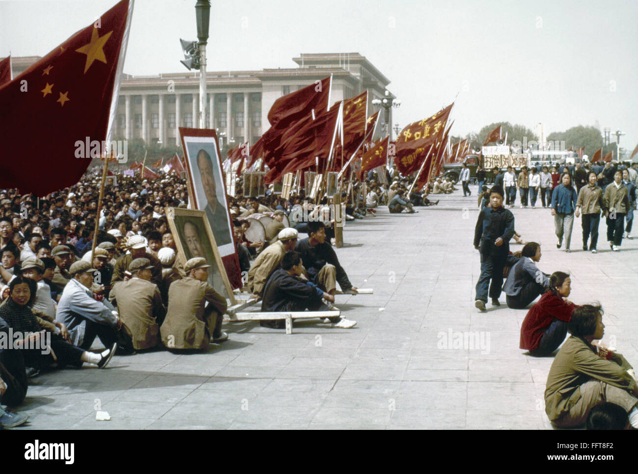 CHINA: CULTURAL REVOLUTION. /nYouthful Red Guards demonstrating in ...