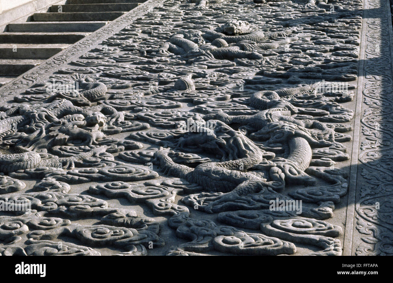PEKING: DRAGON PAVEMENT. /nDetail of the Dragon Pavement on the grounds of the imperial palace in the Forbidden City, Peking, China. Photographed c1970. Stock Photo