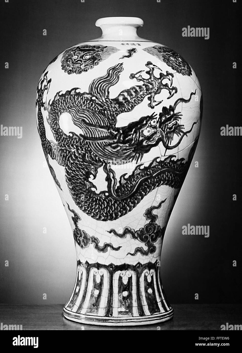 CHINA PORCELAIN VASE. /nMeiping form vase of blue and white glazed