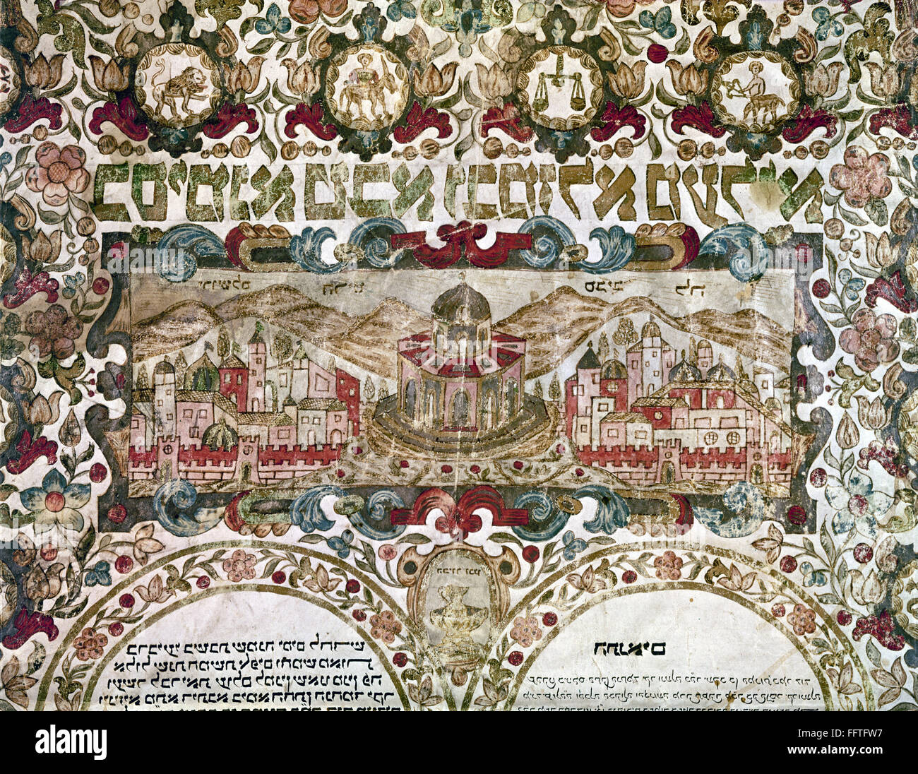 ISRAEL JERUSALEM, 1750. /nThe city of Jerusalem and the Dome of the