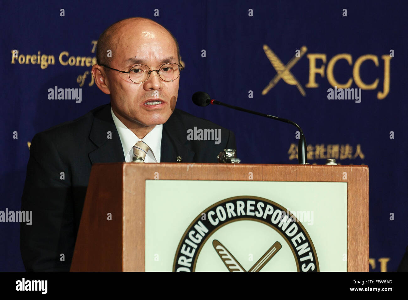 Katsunobu sakurai hires stock photography and images Alamy