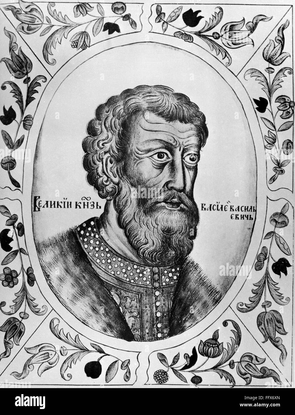 василий ii васильевич тёмный. василий 2 васильевич темный деятельность. василий темный денга. времена василия темного. картина софья витовтовна.