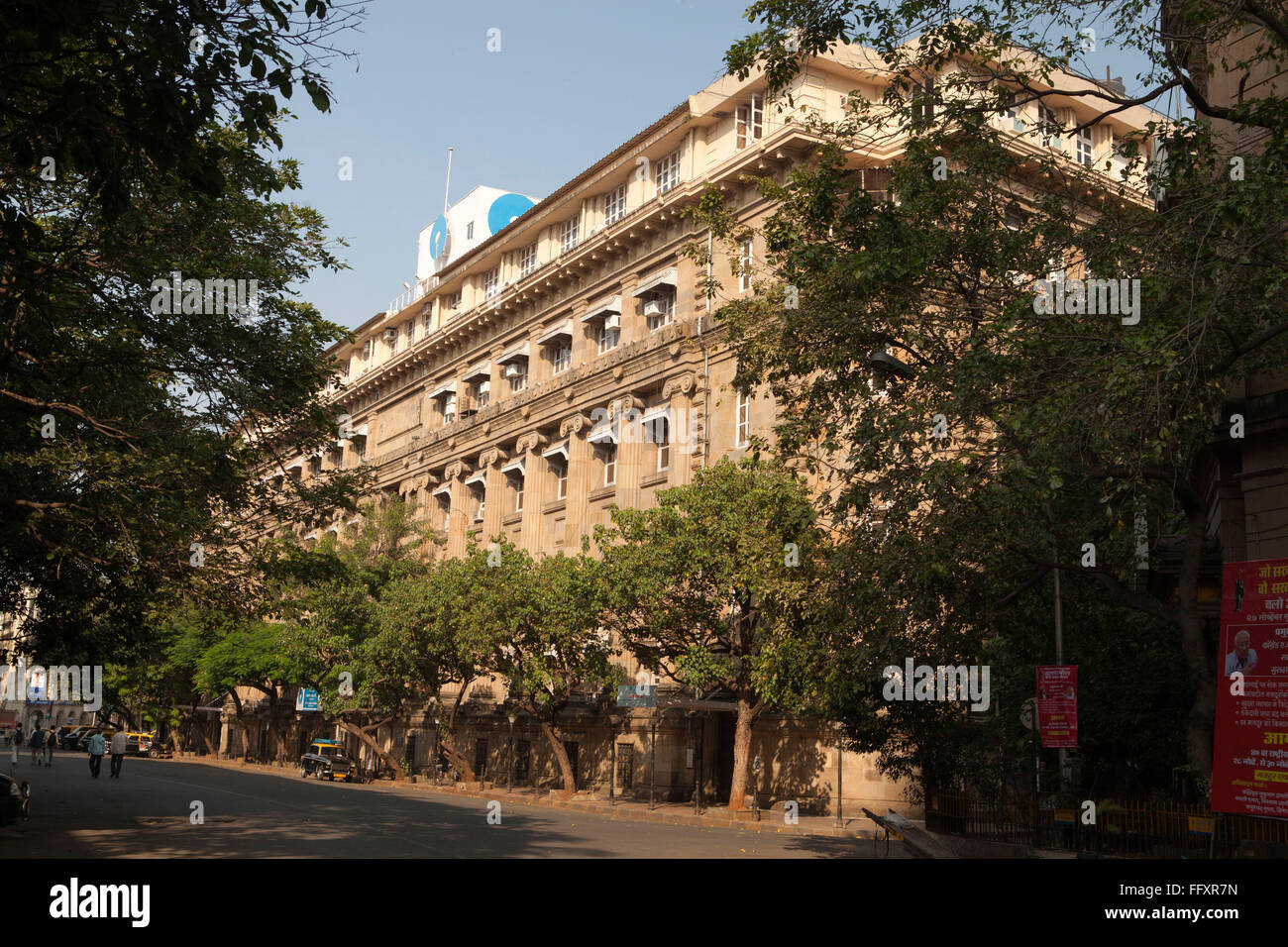 Lockdown empty road of State Bank of India ; mumbai ;  maharashtra ; India ; asia Stock Photo