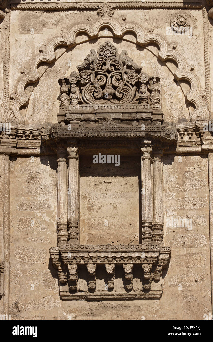 khambhalia gate jamnagar at Gujarat India Stock Photo