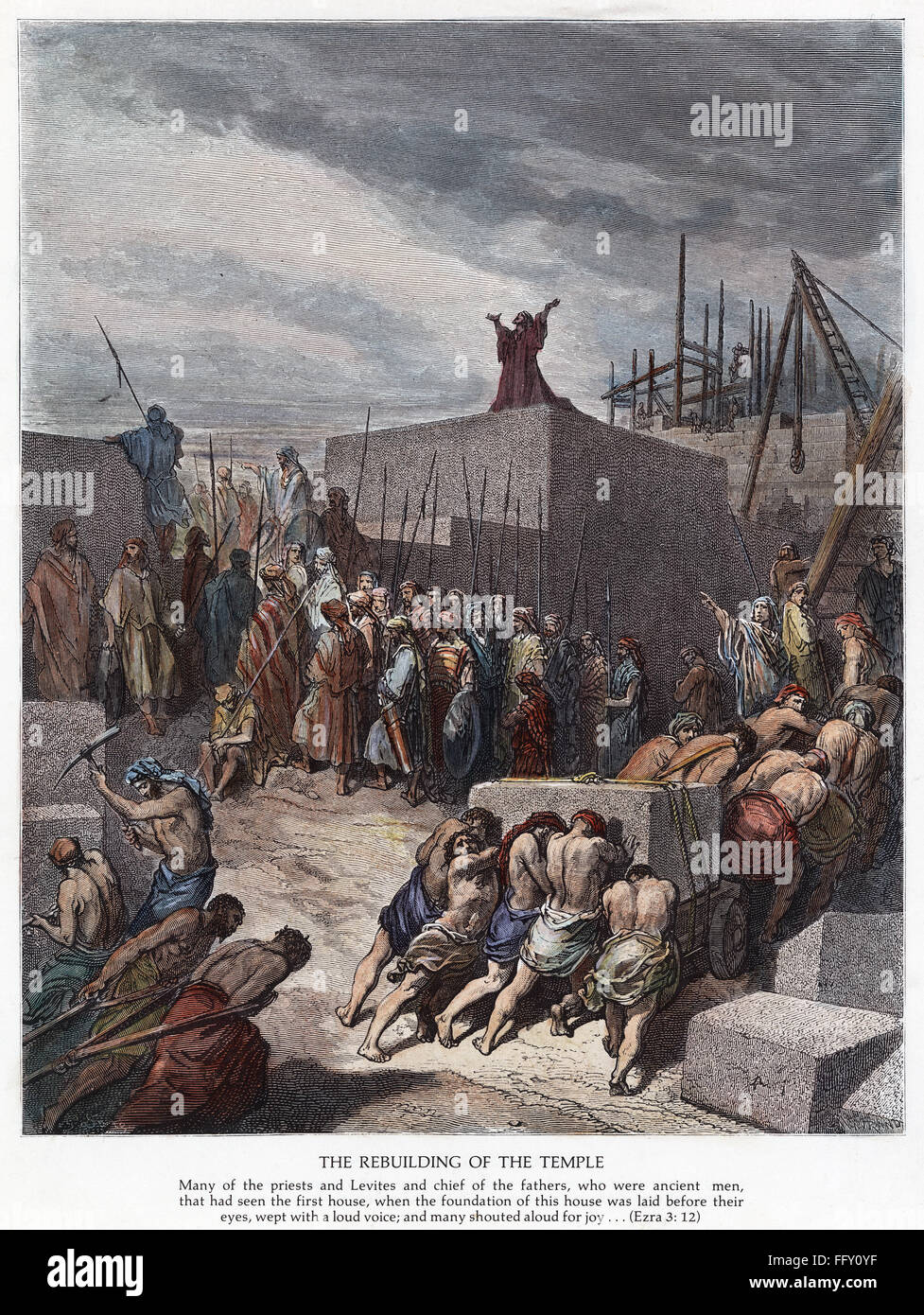 REBUILDING OF THE TEMPLE. /n(Ezra 3 12). Building the Second Temple of