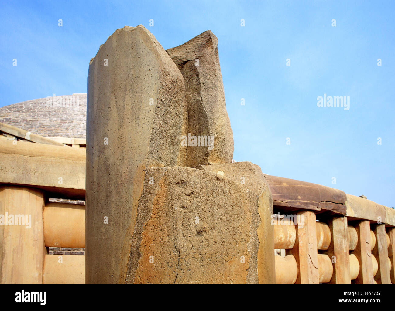 Pillar 10 erected by king Ashoka standing close to southern gateway  of stupa Brahmi inscription Sanchi Bhopal Madhya Pradesh Stock Photo