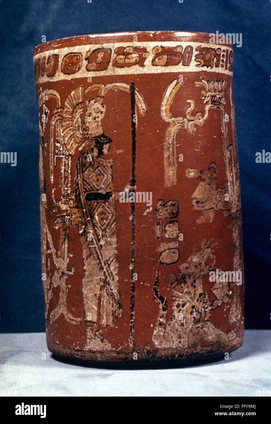 GUATEMALA: MAYAN VASE. /nMayan painted pottery vase, from Uaxactun