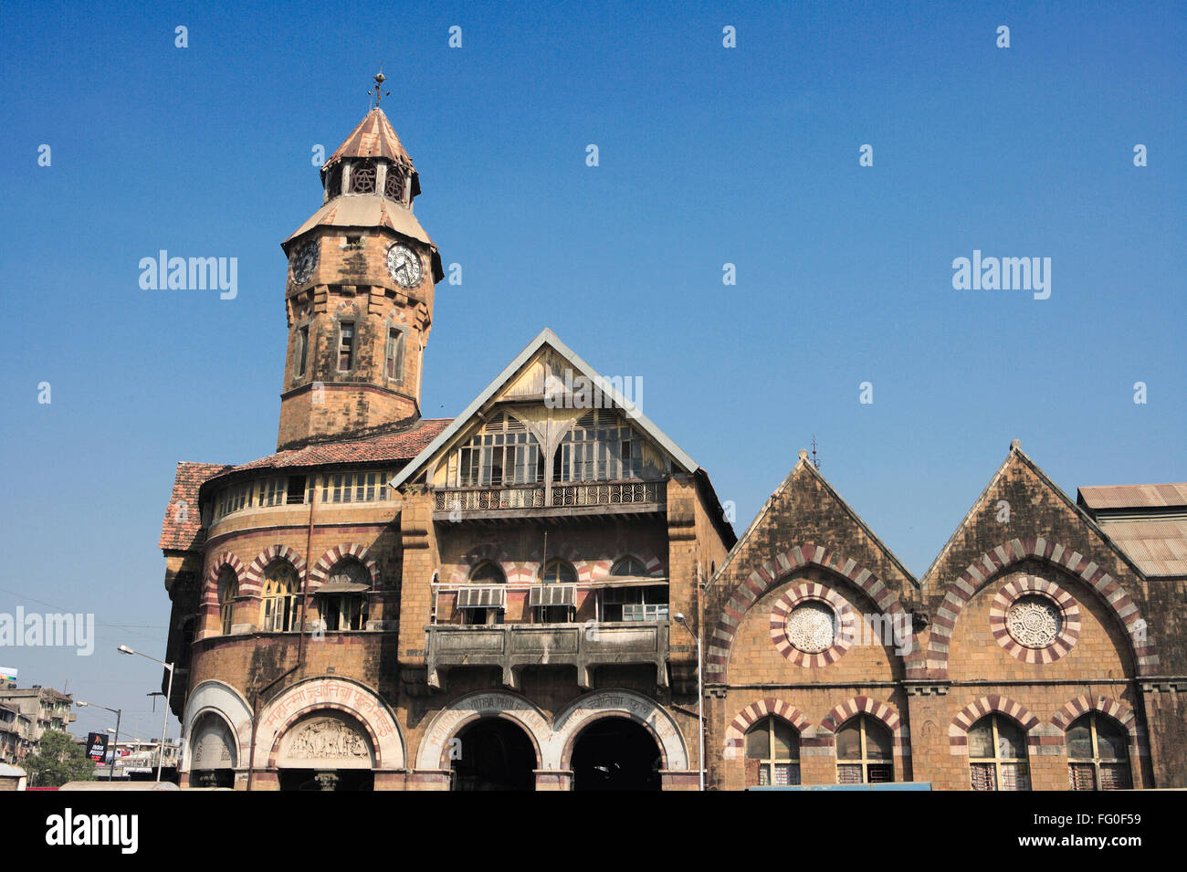 Crawford Market, clock tower, Mahatma Jyotiba Phule Mandai, Bombay