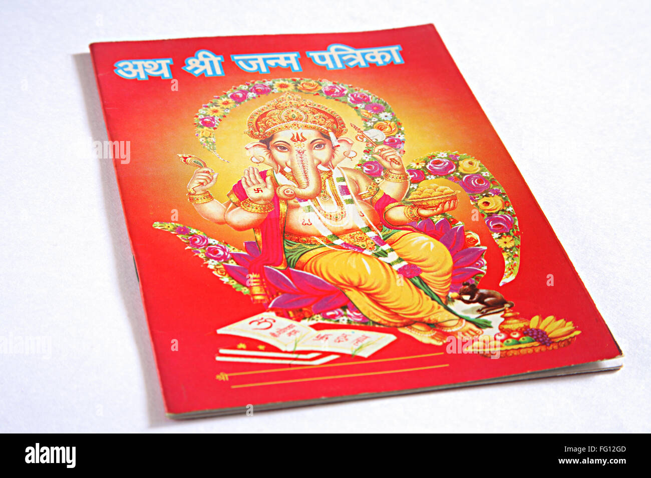 Concept Hinduism janmpatri birth chart horoscope nativity on white background Stock Photo