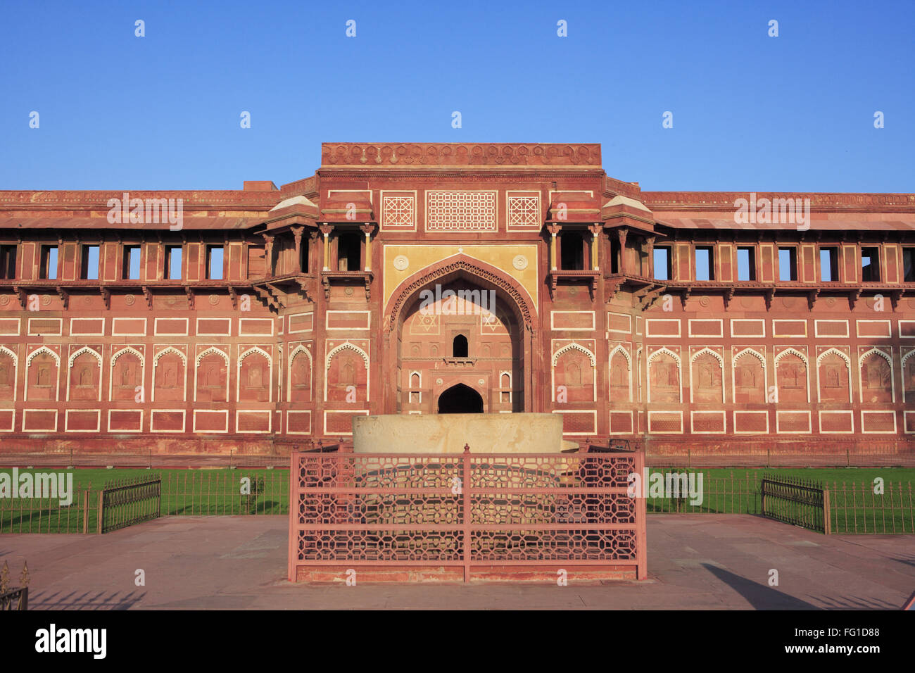 Agra fort , Agra , Uttar Pradesh , India UNESCO World Heritage Site - mbt 115329 Stock Photo