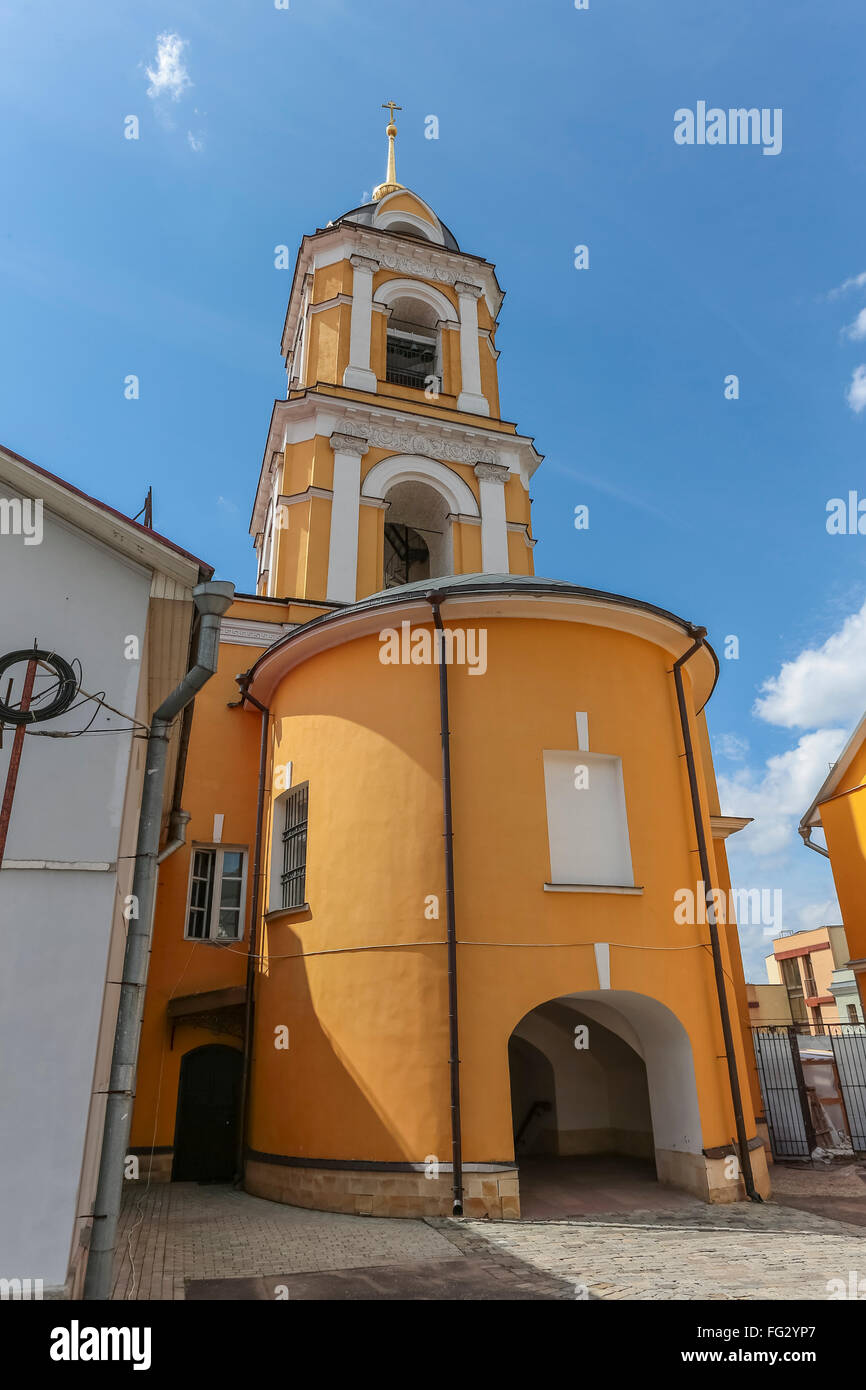 Dome of the Cathedral and belltower on background of clouds Stock Photo ...
