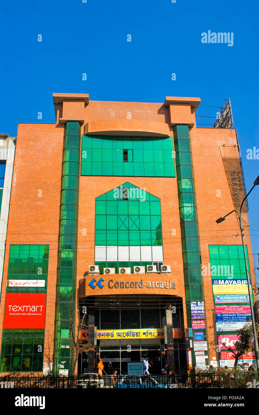 Concord arcade shopping mall hi-res stock photography and images - Alamy