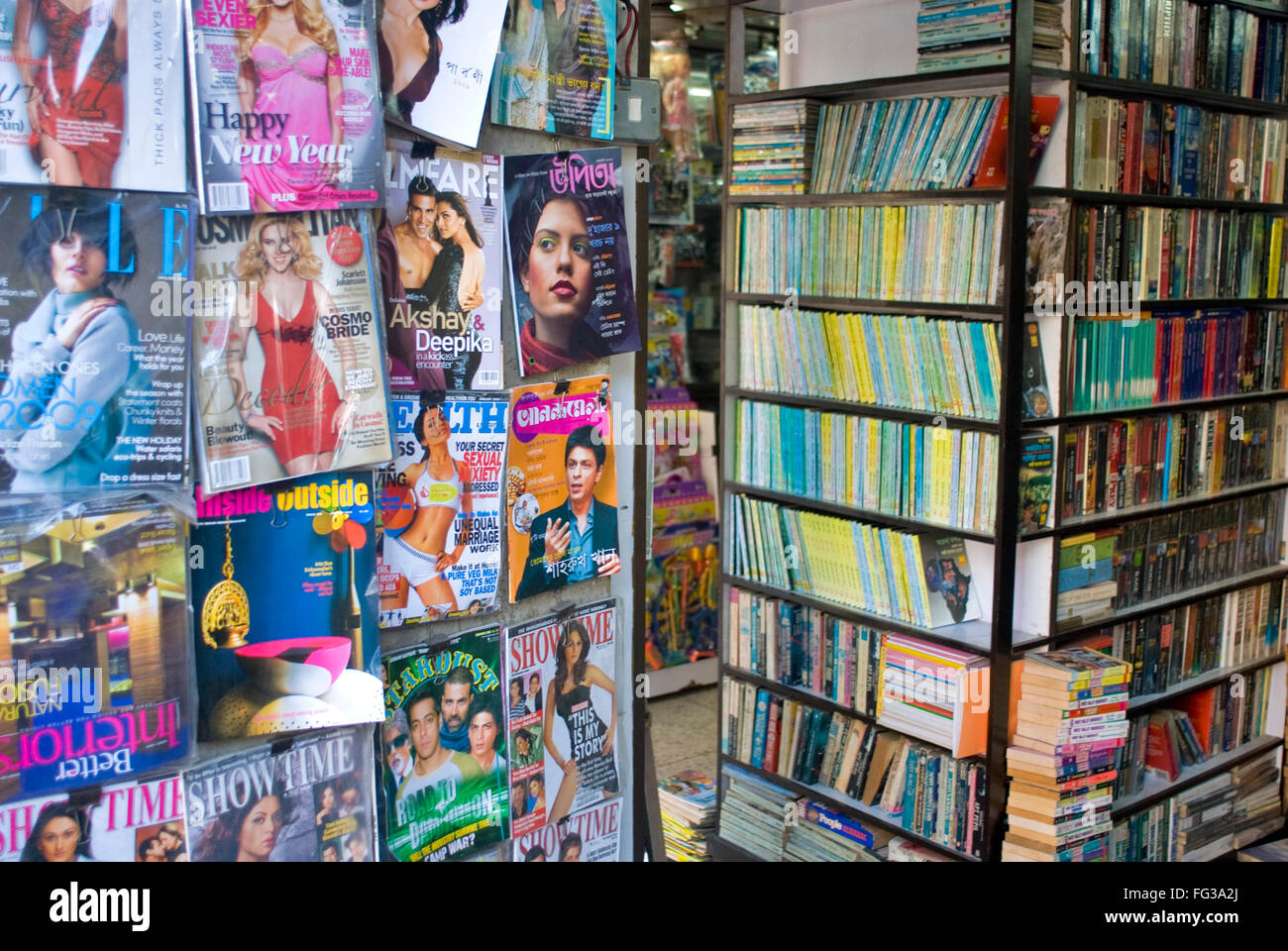 Magazine and book store ; Dhaka ; Bangladesh Stock Photo Alamy
