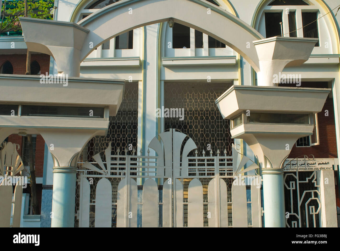 Building ; Dhanmondi ; Dhaka ; Bangladesh Stock Photo