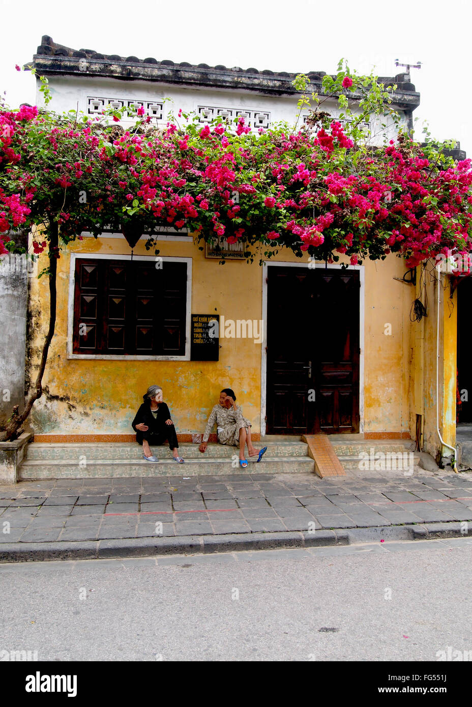 daily life in Hoi An Stock Photo
