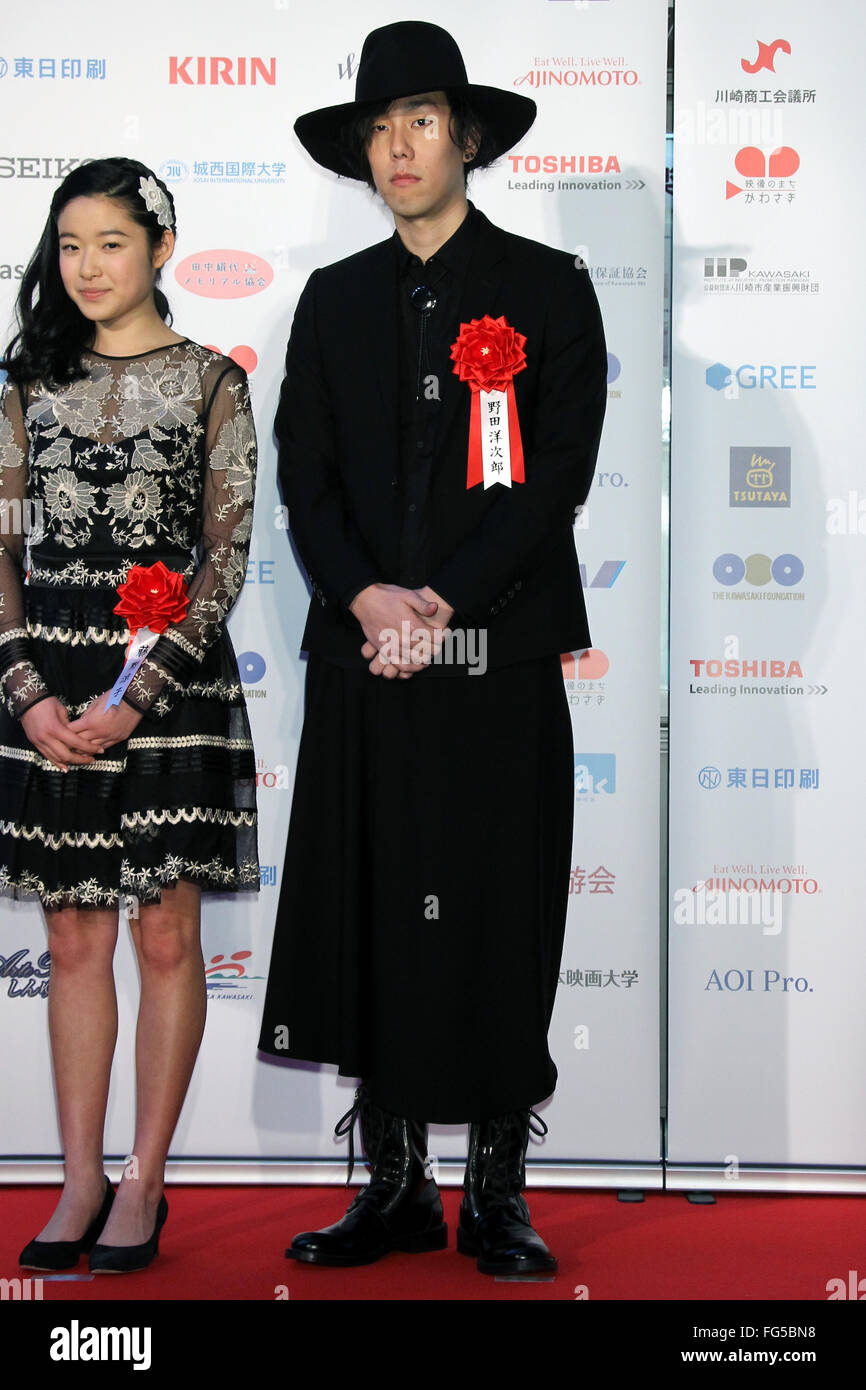Yojiro Noda, Feb 16, 2016 Japanese actorsinger Yojiro Noda attends