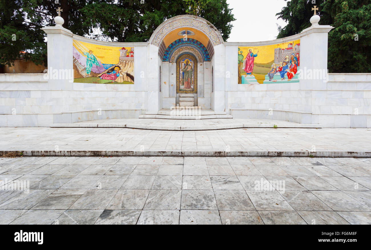 Steps where the Apostle Paul preached; Veria, Greece Stock Photo Alamy