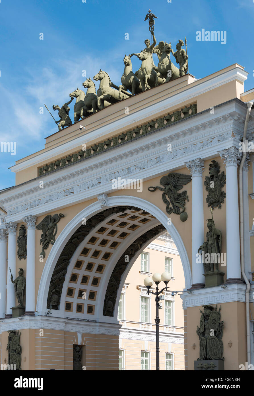 Archway at General Staff Building, Palace Square, Saint Petersburg, Northwestern Region, Russian Federation Stock Photo